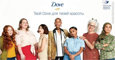 шампунь Hair Therapy Контроль над потерей волос, 380 мл – фото 4