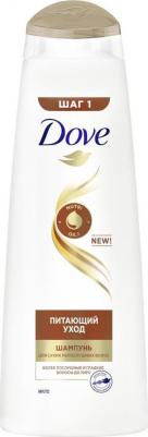 шампунь Hair Therapy Питающий уход, 380 мл – фото 15