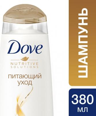шампунь Hair Therapy Питающий уход, 380 мл – фото 16