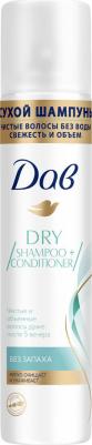 Сухой шампунь для волос Dry Shampoo + Conditioner Для Объема Без запаха 250 мл – фото 6