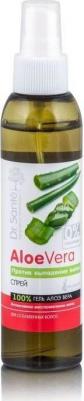 Aloe Vera Спрей против выпадения волос для волос и кожи головы, 150 мл – фото 1