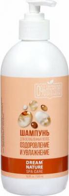 SPA CARE шампунь для волос Оздоровление и увлажнение 500 мл – фото 1