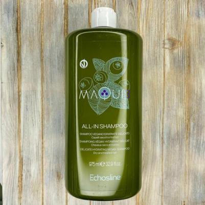 Maqui 3 All-In Shampoo Шампунь для увлажнения сухих и истощенных волос 975 мл