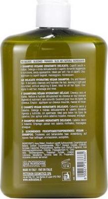 Натуральный деликатный шампунь для увлажнения сухих и истощенных волос, 385мл – фото 1