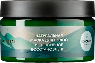Алтай.Маска для волос "Интенсивное восстановление", 250 мл – фото 2