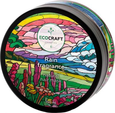 Маска для восстановления волос Аромат дождя 150 мл – фото 8