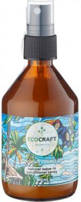 Спрей для волос Кокосовая коллекция 100 мл – фото 3