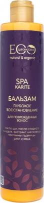 Бальзам для волос Karite Spa 350 мл