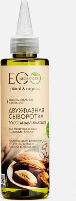 Двухфазная сыворотка для волос восстанавливающая, 200 мл