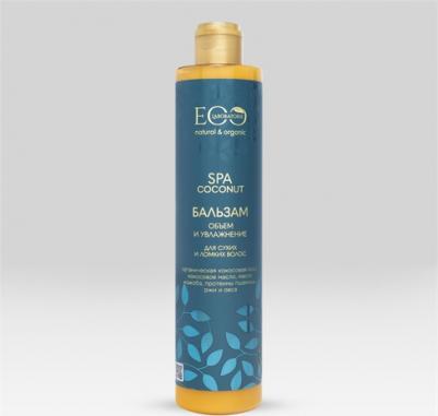 гринкосм._eco lab._coconut spa_бальзам д/волос объем и увлажнение,350мл 1F5000