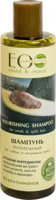 Шампунь для слабых и секущихся волос питательный, 250 мл – фото 7