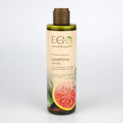 Шампунь для волос Глубокое очищение 250 мл – фото 2