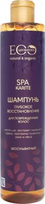 Шампунь Karite Spa Глубокое восстановление для поврежденных волос 350 мл – фото 2