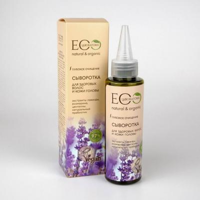 Сыворотка для волос для здоровых волос и кожи головы, 100 мл – фото 1