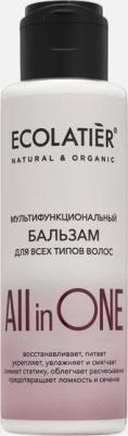All in One Мультифункциональный бальзам для всех типов волос