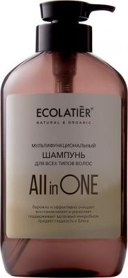All in One Мультифункциональный шампунь для всех типов волос – фото 4
