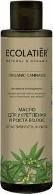 Масло для волос Organic Cannabis Эластичность & Сила 200мл