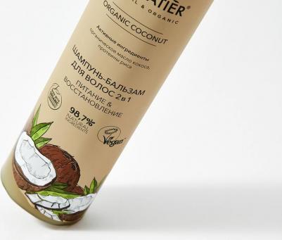 Шампунь-бальзам для волос Organic Coconut 2в1 350мл – фото 1