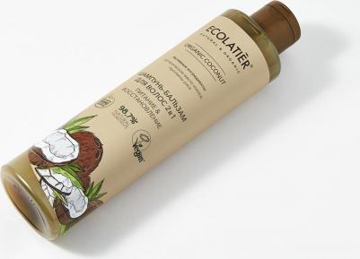 Шампунь-бальзам для волос Organic Coconut 2в1 350мл – фото 3
