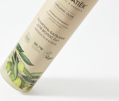 Шампунь-бальзам для волос Organic Olive 2в1 350мл – фото 1
