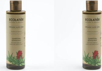 Шампунь для волос Organic Cactus Гладкость & Красота 250мл – фото 9