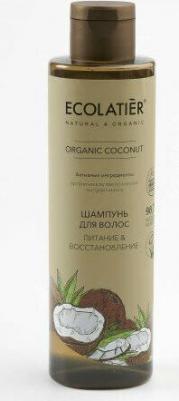 Шампунь для волос Organic Coconut Питание & Восстановление 250мл – фото 1