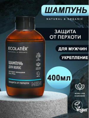 Шампунь Защита от перхоти очищающий для всех типов волос 400 мл