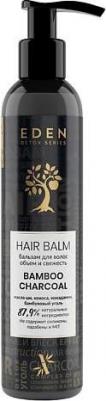 Бальзам для волос Detox Bamboo Charcoal с кератином и бамбуковым углем 350мл – фото 4