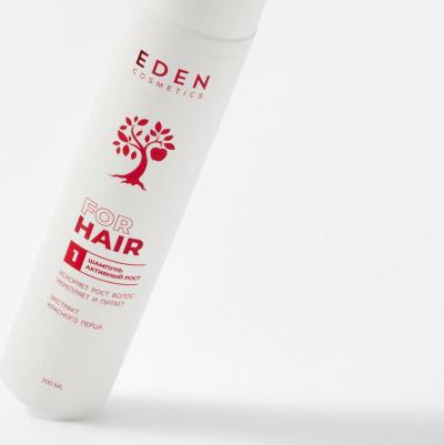 Шампунь для волос Шампунь Активный рост 300.0 – фото 1