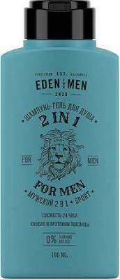 Шампунь-гель 2в1 For men 100мл – фото 2