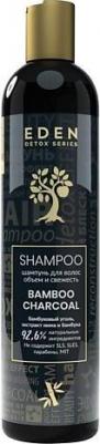 Шампуни Шампунь для волос очищающий с кератином и бамбуковым углем Bamboo Charcoal DETOX 350 – фото 1