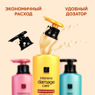 Кондиционер для интенсивного увлажнения Phyto Keratin 680мл – фото 12
