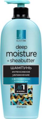 Шампунь Phyto Keratin для интенсивного увлажнения 680 мл