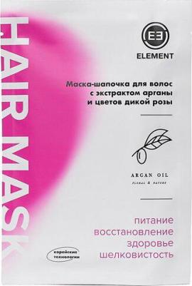 Маска-шапочка для волос с экстрактом арганы и цветов розы, 40 г – фото 2