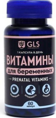 Маска-шапочка для волос с кокосовым маслом/ Одноразовая маска-шапочка 1 шт – фото 7