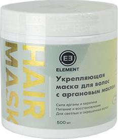 укрепляющая маска для волос с аргановым маслом, 500 мл, банка – фото 4