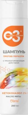 Шампунь ПРОТИВ ПЕРХОТИ с пролонгированным действием, 150 мл – фото 1