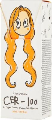 Эссенция для волос с коллагеном Collagen Coating Protein Ion 50 мл – фото 8