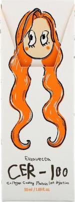 Эссенция для волос с коллагеном Collagen Coating Protein Ion 50 мл – фото 15