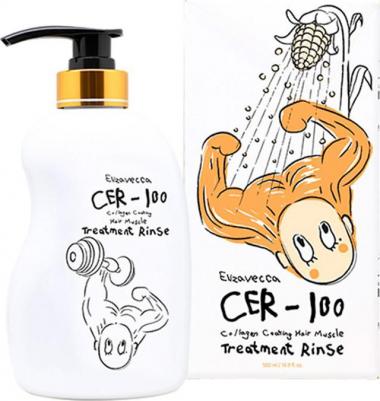Маска-бальзам для волос CER-100 Collagen Coating Hair Muscle Treatment Rinse – фото 12