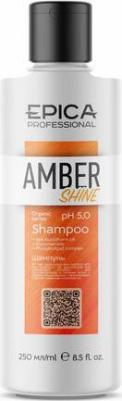 Amber Shine ORGANIC Шампунь для восстановления и питания с облепиховым маслом, глюконамидом и фосфолипидным комплексом, 1000 мл – фото 2