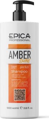 Amber Shine ORGANIC Шампунь для восстановления и питания с облепиховым маслом, глюконамидом и фосфолипидным комплексом, 1000 мл
