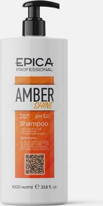Amber Shine ORGANIC Шампунь для восстановления и питания с облепиховым маслом, глюконамидом и фосфолипидным комплексом, 1000 мл – фото 4