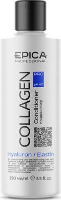 Collagen Pro Conditioner – фото 2