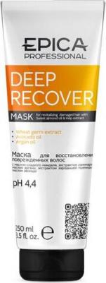 Deep Recover Mask