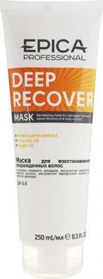 Deep Recover Mask – фото 4