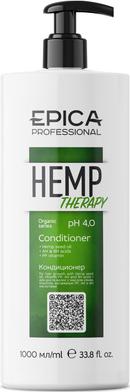 Hemp Therapy Сonditioner - Кондиционер для роста с маслом семян конопли, AH и BH кислотами 1000мл – фото 1