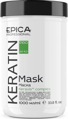 Keratin Pro Mask – фото 2