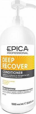 Кондиционер Deep Recover Сonditioner для поврежденных волос 1000 мл – фото 2