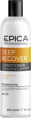 Кондиционер Deep Recover Сonditioner для восстановления поврежденных волос 300 мл – фото 4